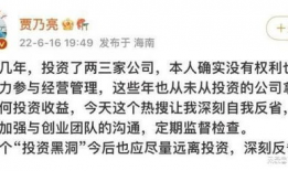 校园圈吃瓜爆料文案短句,揭秘校园那些事儿